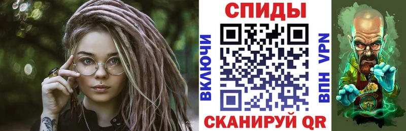 наркошоп  Пятигорск  Amphetamine VHQ 