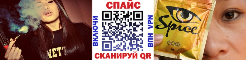 БУТИРАТ GHB  даркнет сайт  Пятигорск 