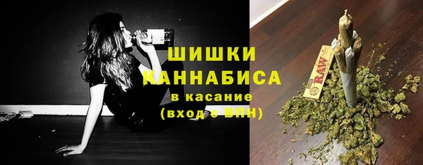 мдма Беломорск