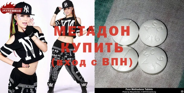 spice Белокуриха