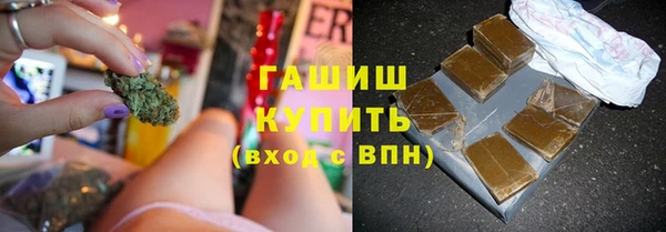 spice Белокуриха