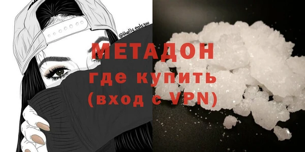 гашик Белоозёрский