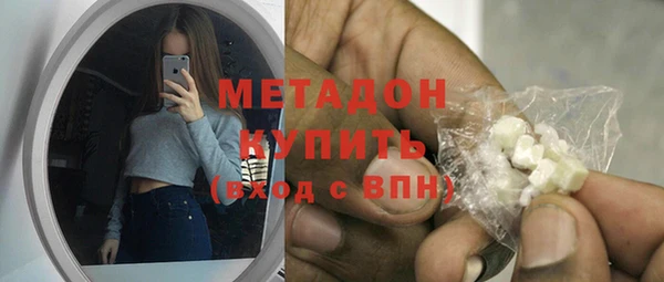 гашик Белоозёрский