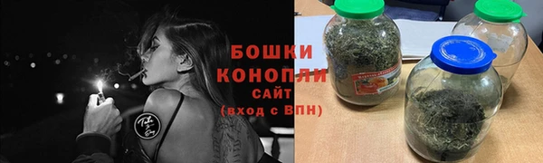 spice Белокуриха