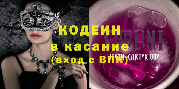 гашик Белоозёрский