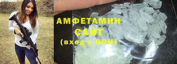кокаин колумбия Сясьстрой