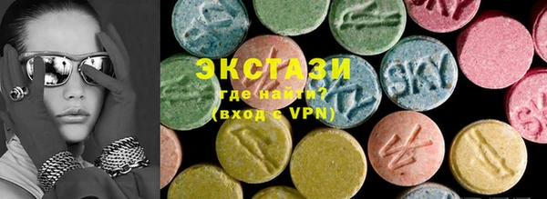 гашик Белоозёрский