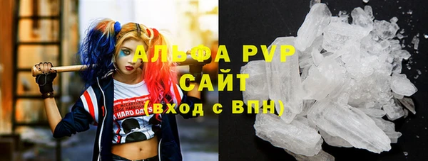 кокаин перу Тавда