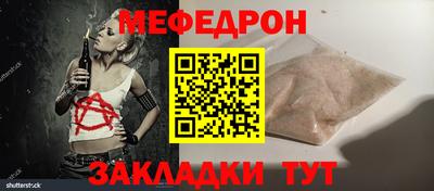 дживик Тверь