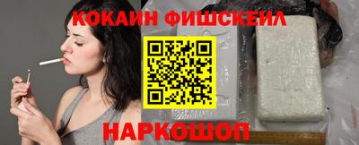 spice Тара