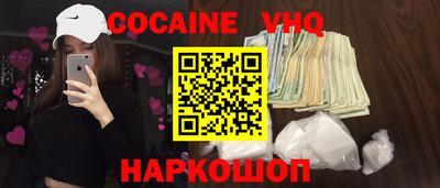 дживик Тверь