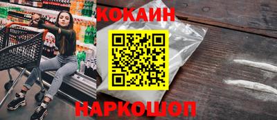 марки nbome Татарск