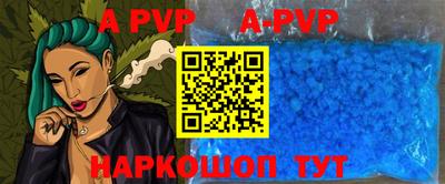 марки nbome Татарск
