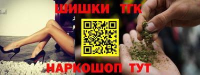 spice Тара