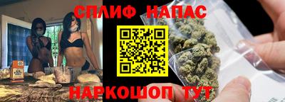 марки nbome Татарск
