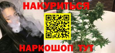 марки nbome Татарск