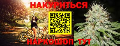 марки nbome Татарск