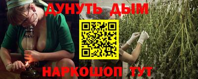 марки nbome Татарск