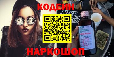 марки nbome Татарск