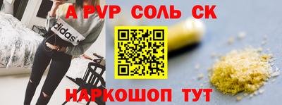 дживик Тверь