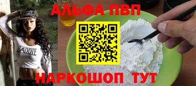 дживик Тверь