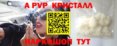 дживик Тверь
