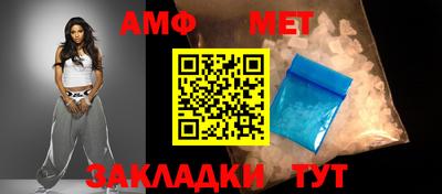 марки nbome Татарск