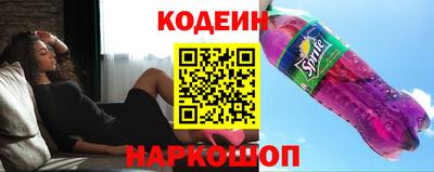 марки nbome Татарск