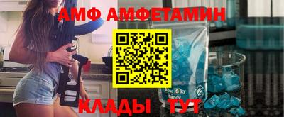 марки nbome Татарск