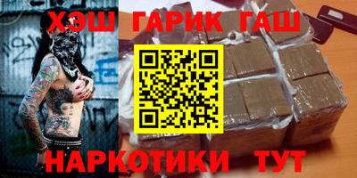 spice Тара
