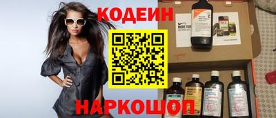 дживик Тверь
