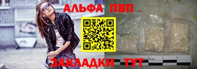 дживик Тверь
