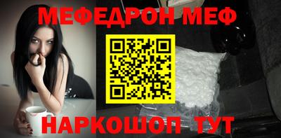 марки nbome Татарск