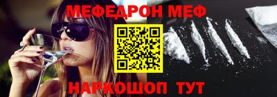 марки nbome Татарск