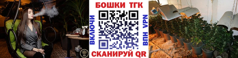 Конопля Amnesia  Пятигорск 