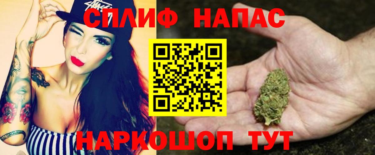 Шишки марихуана конопля Пятигорск